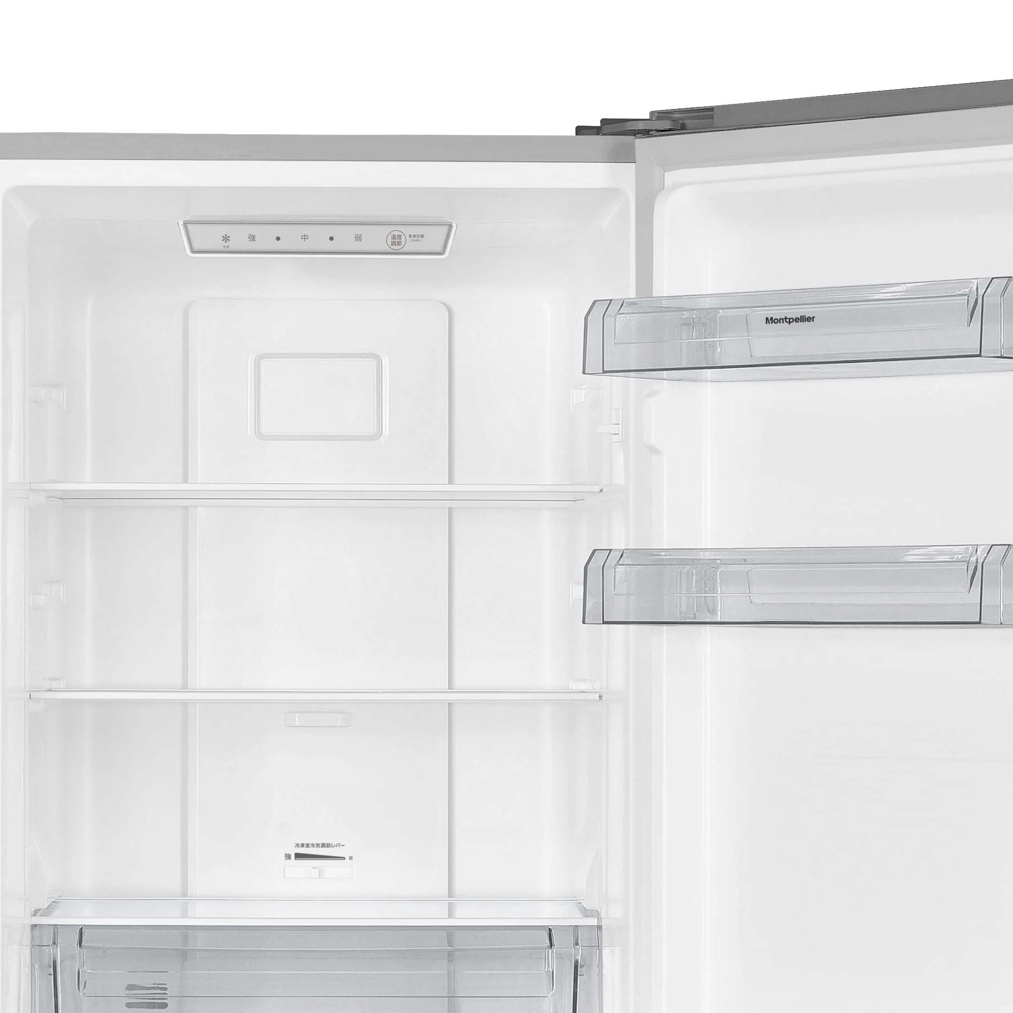 Montpellier MNF167ES Fridge Freezer - Image 4
